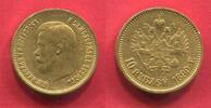 Russland Russia 10 Rubel Roubles Nikolaus II. 1894 - 1917 -