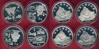 China 4 x 5 Yuan Silbermünzen Lot - Erfindungen - Seismograph, Bronzehandwerk, Löffelkompass, Drachenfliegen -