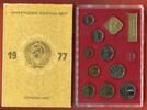 Russland UDSSR Kursmünzensatz KMS 2,06 Rubel 1977 Leningrad Mint BU 1 Kopeke bis 1 Rubel coinset with box & carton