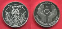 Libyen Libya 5 Dinar Dinars International Year of Disabled Persons Rar Selten -
