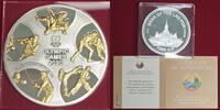 Laos Lao People's Dempcratic Republic 1000 Kip 3 Unzen Silber 3 Ounces Teilvergoldet Olympic Games Tokyo 2020 Teilvergoldet 24 K Gold Plated -