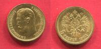 Russland Russia 5 Rubel Roubles Nikolaus II. 1894 - 1917 Numista 7 % -