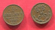 Russland Russia Kaiserreich 1/4 Kopeke Kopeck Nikolaus II. Zar -