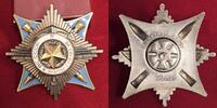 Verdienstorden o.J. UDSSR USSR CCCP Orden Für den Dienst am Vaterland in den Streitkraeften der UdSSR 2. Klasse leicht getragen