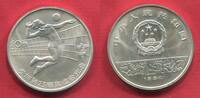 China PRC 10 Yuan Volleyball Rare in Matte -