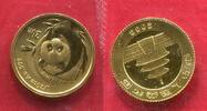 China Peoples Republic PRC 20 Yuan 1/20 Unze Ounce Gold Panda Mirrored Bamboo Shanghai Mint -