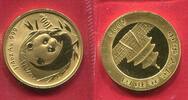 China Peoples Republic PRC 100 Yuan 1/4 Unze Ounce Gold Panda Mirrored Bamboo -
