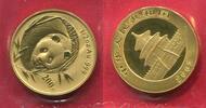 China Peoples Republic PRC 200 Yuan 1/2 Unze Ounce Gold Panda Mirrored Bamboo -