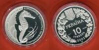 Ukraine 10 Hryvnias Seepferdchen - Seahorse - Gefährdete Tierwelt -