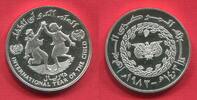 Yemen Arab Republic Nord Jemen 25 Rials Internationales Jahr des Kindes Year of the Child UNICEF -