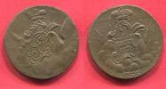 Russland Russia Rußland Medaille in Münzform Fantasie Fantasy Novodel Art Dated Datiert 1755 Elisabeth Wolken AU/unc