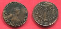 Russland Russia Rußland Medaille in Münzform Fantasie Fantasy Novodel Art Dated Datiert 1755 Elisabeth Portrait AU/unc