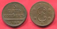 Russland Russia Rußland Medaille in Münzform Fantasie Fantasy Novodel Art Dated Datiert 1796 Elisabeth Monogramm angegebenes Nominal 5 Kopeken AU...