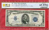 The United States of America $ 5 Dollars 1934 Series A Lincoln Silver Certificate 65 PPQ