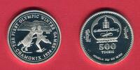 Mongolei Mongolia 500 Tugrik Togrog First Olympic Winter Games 1924 - Chamonix -