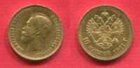 Russland Russia 10 Rubel Gold Besseres Jahr Key Date Last Year of mintage -