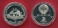 UdSSR Russland 3 Rubel Silbergedenkmünze 1989 Kreml Moskau (1 oz) proof in capsule
