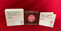 Japan 1.000 Yen Commemorative Silver 1 oz Proof Coin Badminton - Tokyo 2020 Olympic Games - Olympische Spiele -