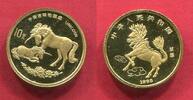 China Peoples Republic PRC 10 Yuan 1/10 Ounce Unze Gold Unicorn Einhorn -