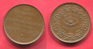 Bronzemedaille 1882 Berlin 50jähriges Firmenjubiläum v. William Spindler 1832-1882 Großwäscherei vz-prfr