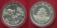 China 10 Yuan Silbermünze Panda (1 oz) -