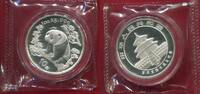 China Volksrepublik PRC 10 Yuan Founding of Chongqing Municipality -