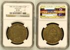 COLOMBIA G16P Gold Kolumbien 16 Pesos NGC VF 30 1846 Popayan Republic of Nueva Granada -