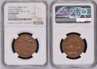 G.E.AFRICA DOA 20 Heller Small Crown -