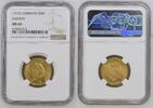 Sachsen Königreich Deutschland Kaiserreich 20 Mark König Friedrich August III. 1904 - 1918 Seltenster Jahrgang Low Mintage -