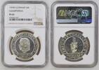 Weimarer Republik, Weimar Republic 5 Mark - Reichsmark 1929 D Verfassung Schwurhand Constitution Hindenburg Finest Known to NGC Top Pop NGC PF 65