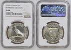 GERMANY 5 Mark Rheinlandräumung Rhineland Liberation second Finest known proof to NGC -