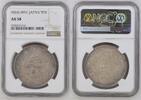 JAPAN 1 YEN Mutsuhito Meiji (1868 - 1912) -