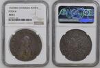 Russland Russia Zarenreich 1 Rubel Rouble 1762 ММД ДМ Peter III. 1761 1762 Moscow Rare NGC AU 53