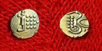 Indien India Fanam Geringwertige Goldlegierung , ca. 0.400 und weniger -