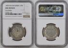 Russland Russia 1/2 Rouble Poltina ПОЛТИНА Kaiser Alexander II. (1855 - 1881) Sankt Petersburg -