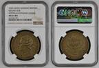 Karl Goetz Deutschland Weimarer Republik Germany Bronzemedaille Bronze 1929-DATED Lessing 200th Birthday only one known to NGC NGC MS 64 BN matte