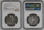 1. Weltkrieg Kaiserreich Preußen Silvermedal Silbermedaille Befreiung Ostpreußens Tannenberg Hindenburg Ultra high Relief -