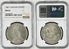 England Great Britain UK 1 CROWN Queen Victoria 2nd. Portrait Jubilee type -