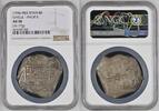 Spain Spanien 8 Reales Philipp II. 1555 - 1598 Cob Coin Sevilla Mint -