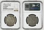 China 50 Cent Silbermünze Kuang-hsu - Dragon - Drache - 3 Mace and 6 Candareens -