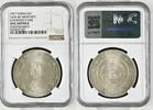 China 1 Dollar Silbermünze Sun Yat Sen Memento Birth of Republic of China - 6 Pointed Stars -