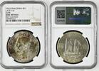 China Junk Dollar Silber 1 Yuan Sun Yat-sen Dschunke Junk Dollar - Sun Yat Sen - Segelschiff -