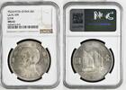 CHINA Republic Republik 1 Junk Dollar Silber 1 Yuan Sun Yat-sen Dschunke Junk Dollar - Segelschiff Numista 26 % -