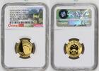 China Peoples Republic PRC 100 Yuan Gold Dazu Rock Carvings Sun Moon Goddess of Mercy Early Release -