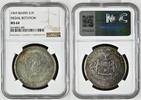 Biafra Republic 1967 - 1970 Nigeria 1 Pound Silver The Fight for Survival seltene Variante Scarce Variety Numista 23 % -