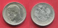Russland Russia Nikolaus II. Nicholas II. -
