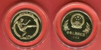 China Volksrepublik PRC 1 Yuan Messingfarben Fußball WM Spanien PP Soccer World Cup -