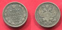 Russland Russia 20 Kopeken Kopecks Silber 1872 СПБ НI Alexander II. au toned