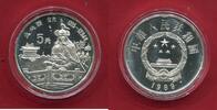 China 5 Yuan Silber Historical Figures Kublai Khan Series VI -