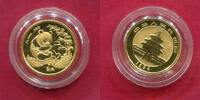 China Peoples Republic PRC 5 Yuan 1/20 Unze Gold Panda -